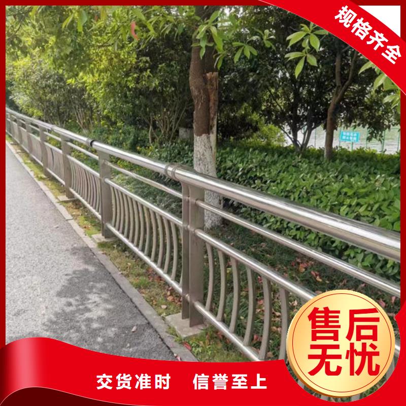 批发波形梁护栏