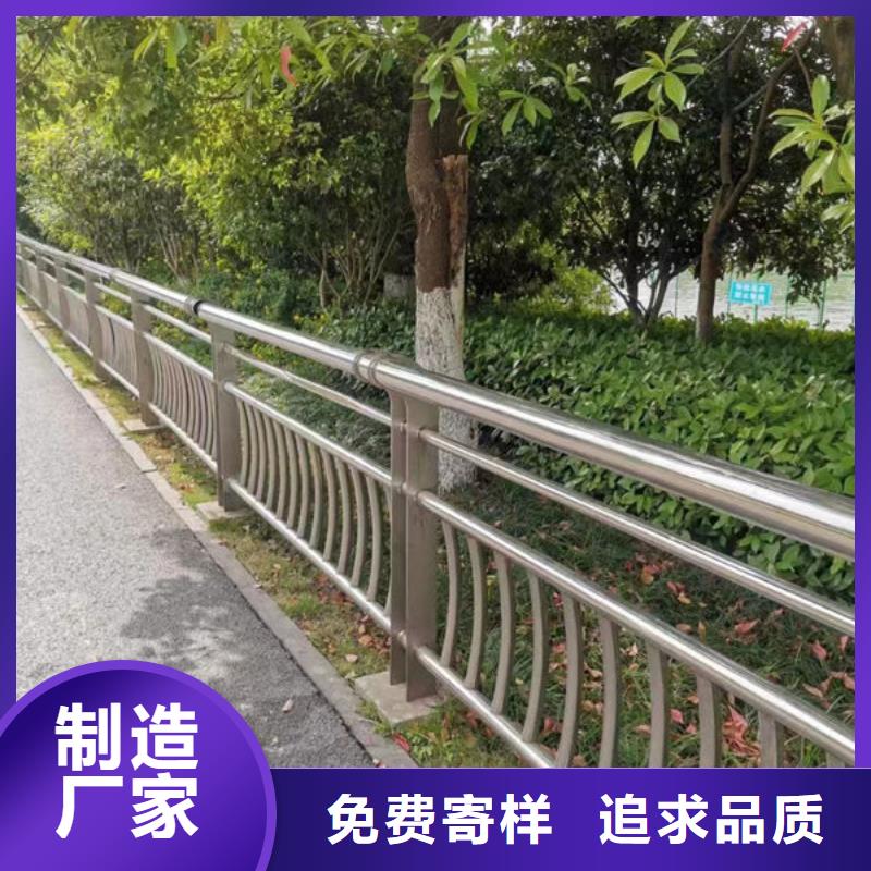 欢迎咨询不锈钢推拉护栏