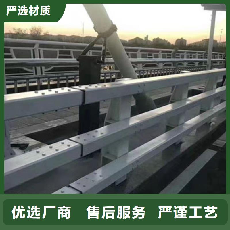 口碑好海南乐东县不锈钢护栏厂家联系方式防撞护栏厂家联系方式