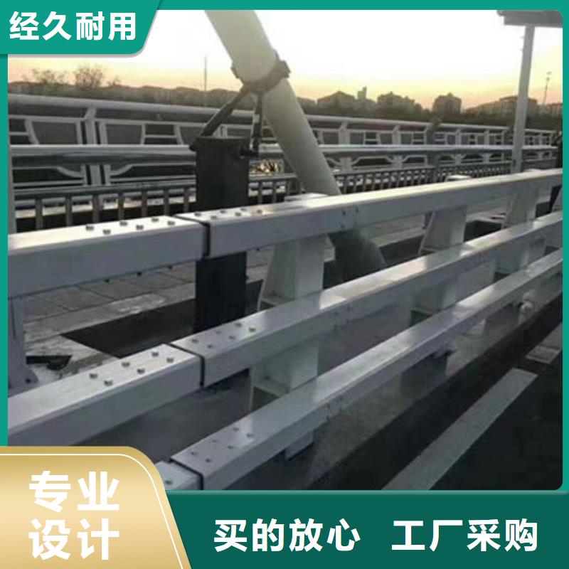公司波形梁护栏