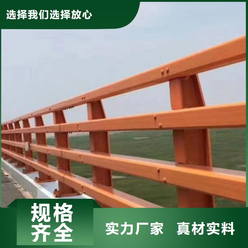 在线咨询铝合金护栏多少钱一平方米