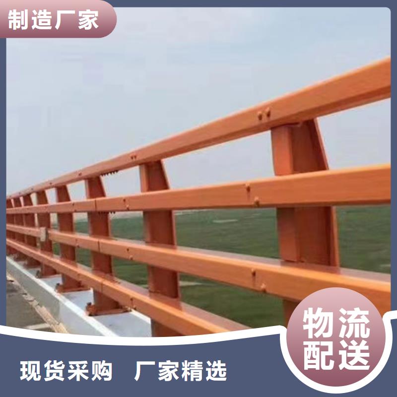 桥梁防撞护栏-视频-桥梁防撞护栏(鑫鲁源)覆盖地域直辖北京市丰台|朝阳|顺义|密云|海淀