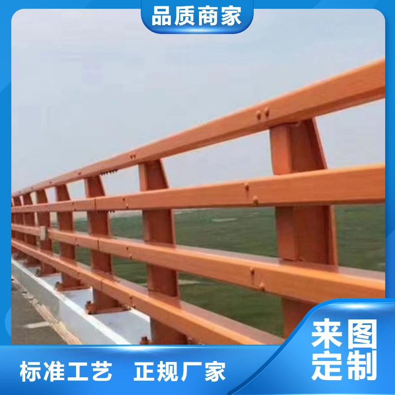 品质优户外铝合金护栏安装视频