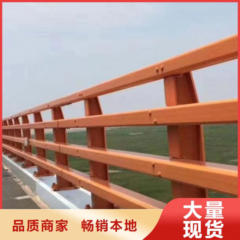 实力老厂不锈钢护栏厂家联系方式防撞护栏厂家联系方式