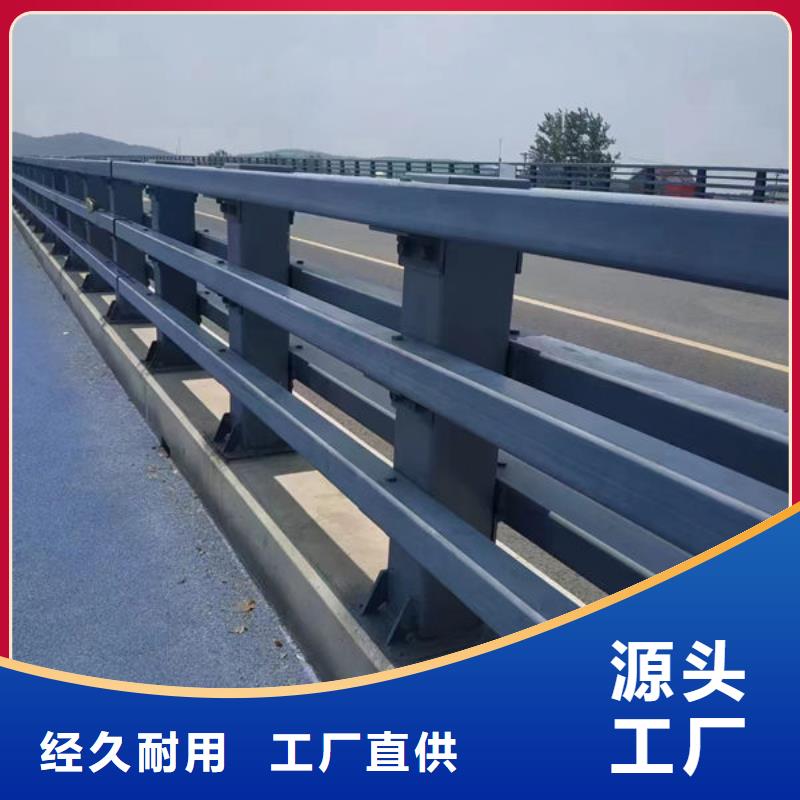 厂家供应波形梁护栏多少钱一米