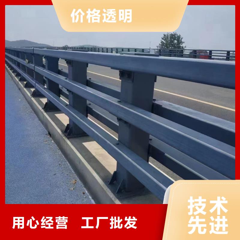 全国发货复合不锈钢管栏杆