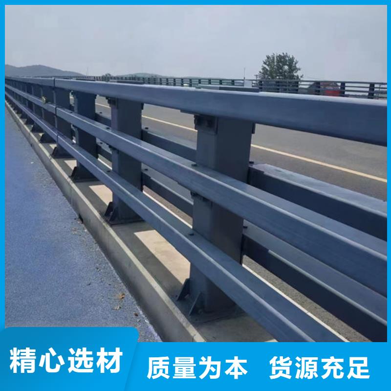 铝合金护栏厂家价格承接