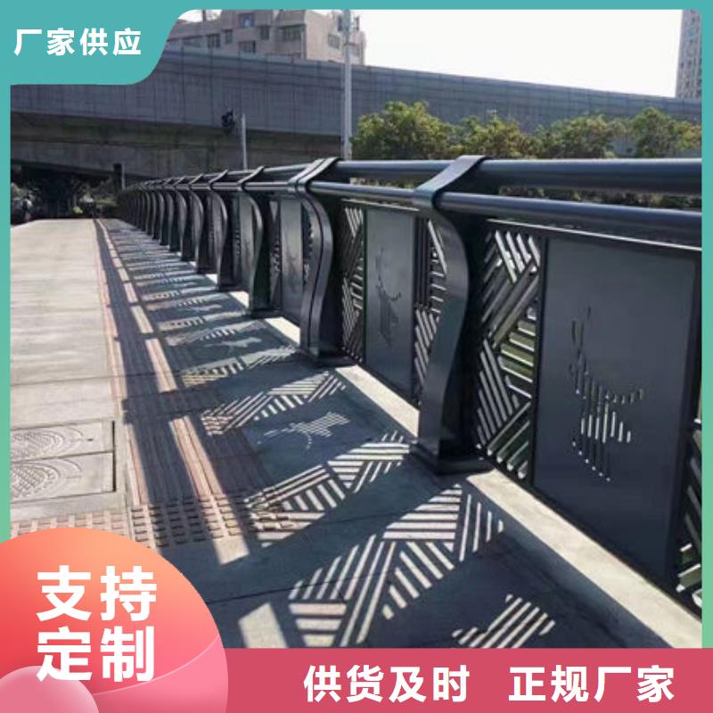 桥梁不锈钢护栏厂家价格合理
