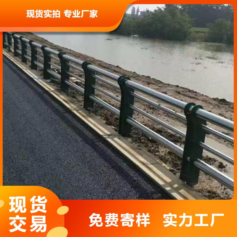 价格广东佛山西樵镇护栏围栏定做厂家价格