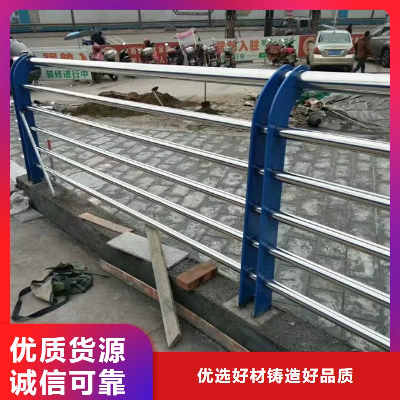 来图定制镀锌管护栏生锈