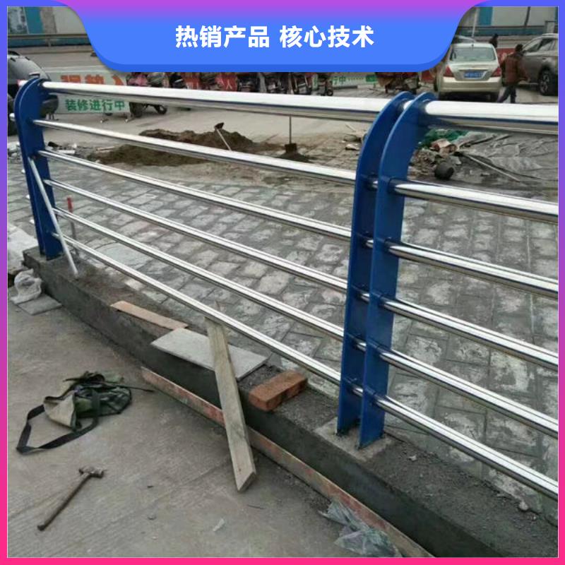 实体大厂不锈钢护栏厂家联系方式防撞护栏厂家联系方式
