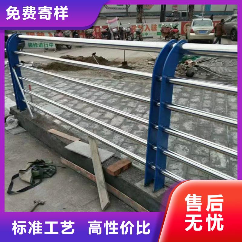 桥梁防撞护栏-视频-随县|广水|黄石|荆门|孝感|宜昌鑫鲁源桥梁防撞护栏_ 鑫鲁源金属制造(随州市分公司)