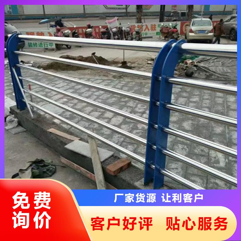 桥梁防撞护栏-视频-桥梁防撞护栏(鑫鲁源)覆盖地域直辖北京市丰台|朝阳|顺义|密云|海淀