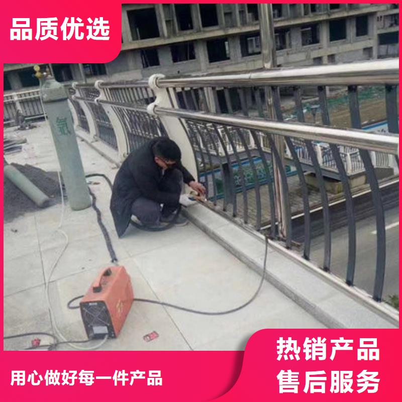 现货充足防撞护栏生产厂家