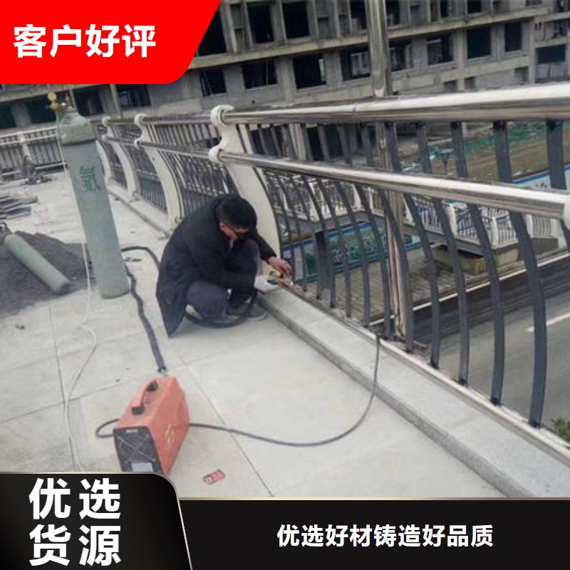 桥梁防撞护栏-视频-桥梁防撞护栏(鑫鲁源)覆盖地域直辖北京市丰台|朝阳|顺义|密云|海淀