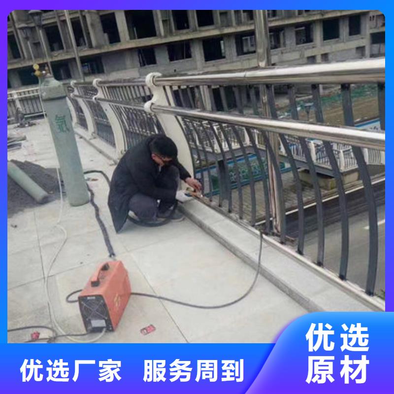 实力老厂不锈钢护栏厂家联系方式防撞护栏厂家联系方式