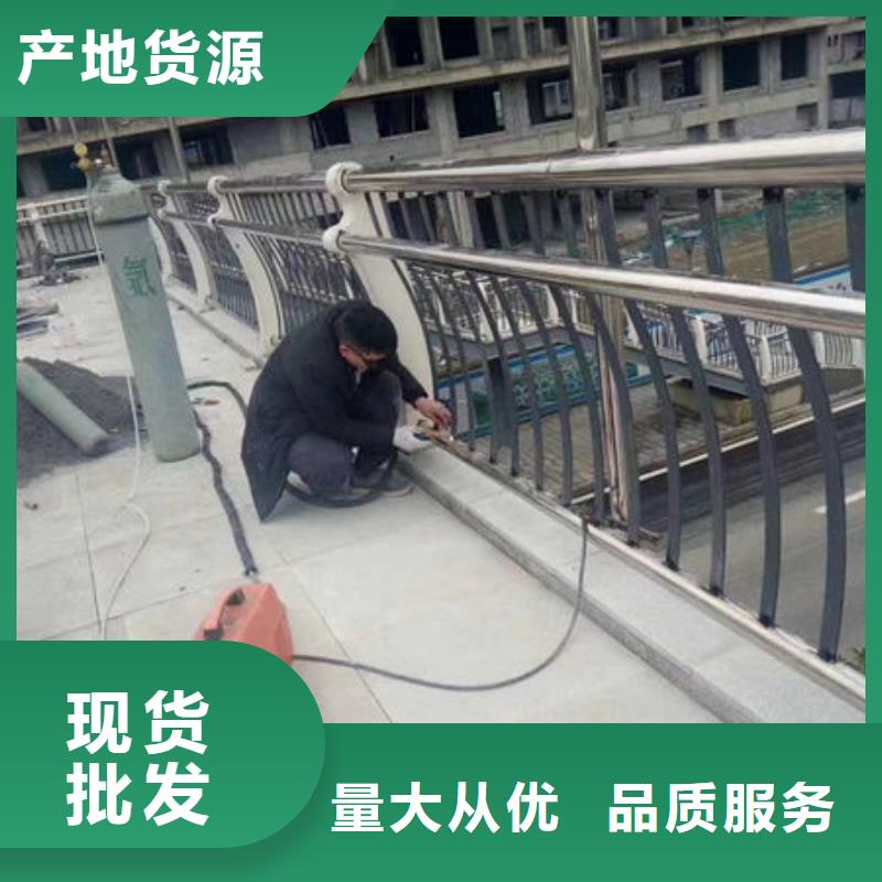 价格合理桥梁防撞护栏钢模板