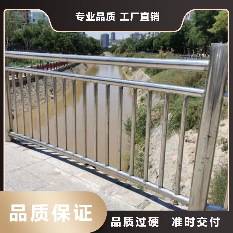 价格低防撞护栏生产厂家