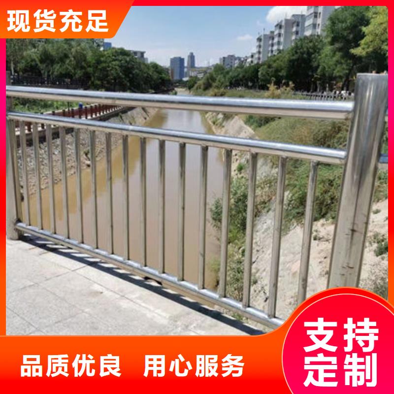 灯光桥梁护栏的优点现货报价