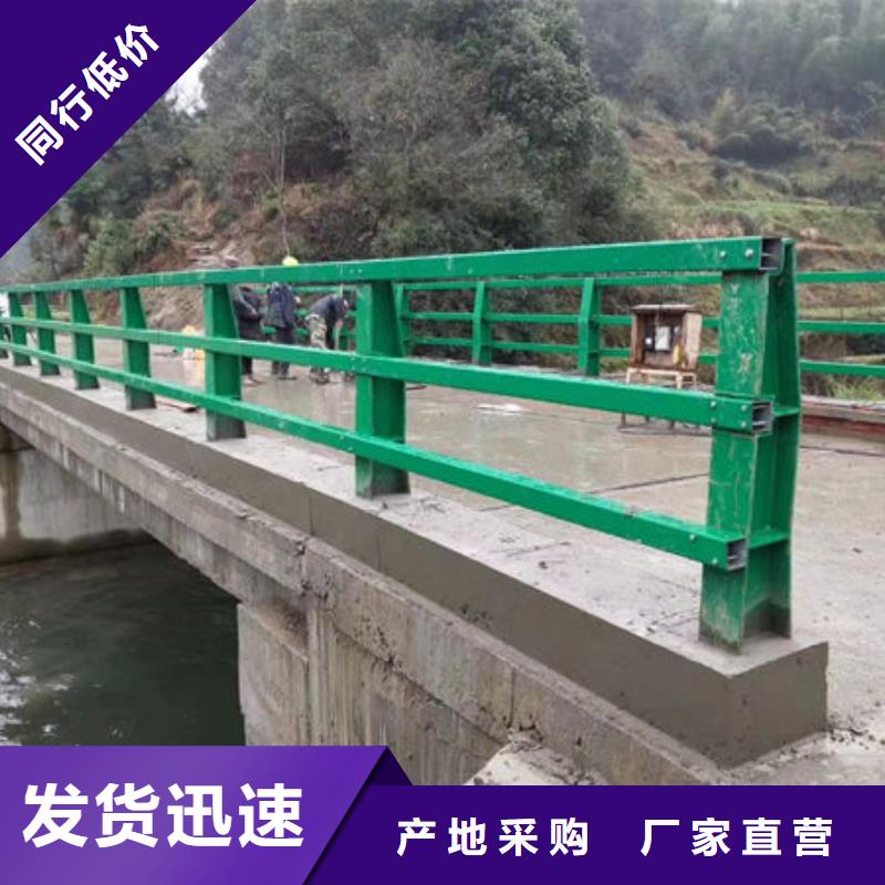 批发波形梁护栏