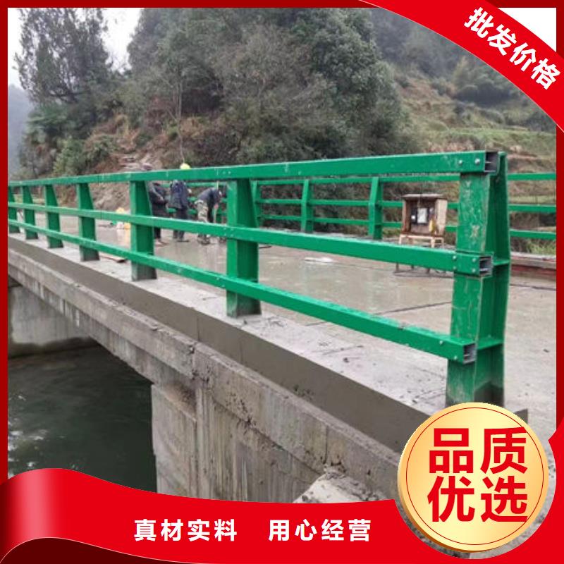 靠谱厂家防撞护栏