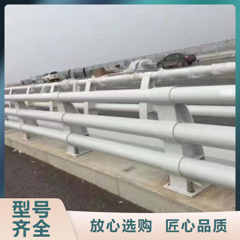 全国发货复合不锈钢管栏杆
