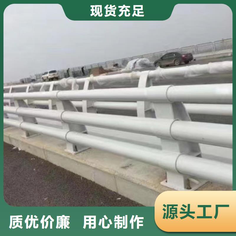 桥梁防撞护栏-视频-随县|广水|黄石|荆门|孝感|宜昌鑫鲁源桥梁防撞护栏_ 鑫鲁源金属制造(随州市分公司)