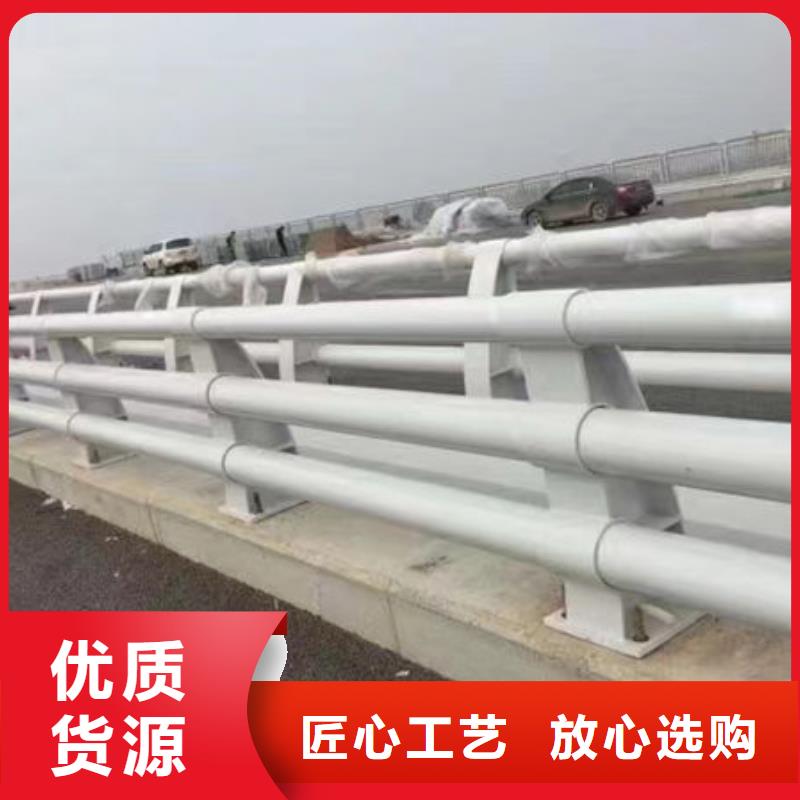 免费咨询镀锌栏杆立柱钢板