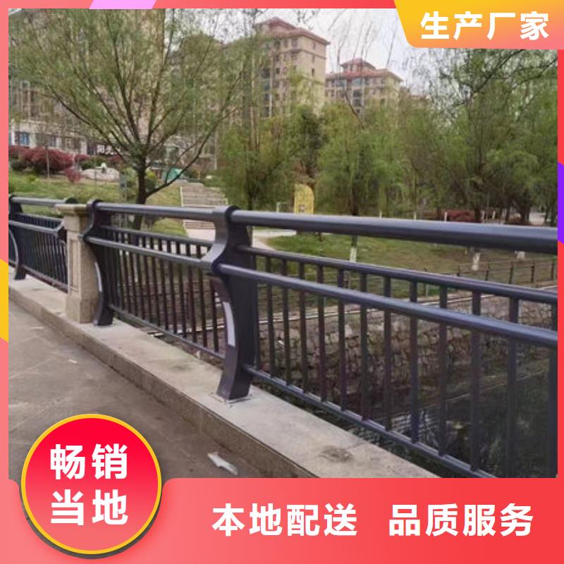 全国配送铝合金护栏栅栏