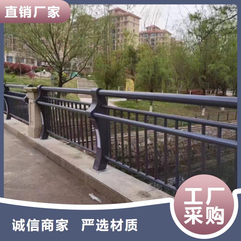 正规厂家铝合金护栏立柱尺寸