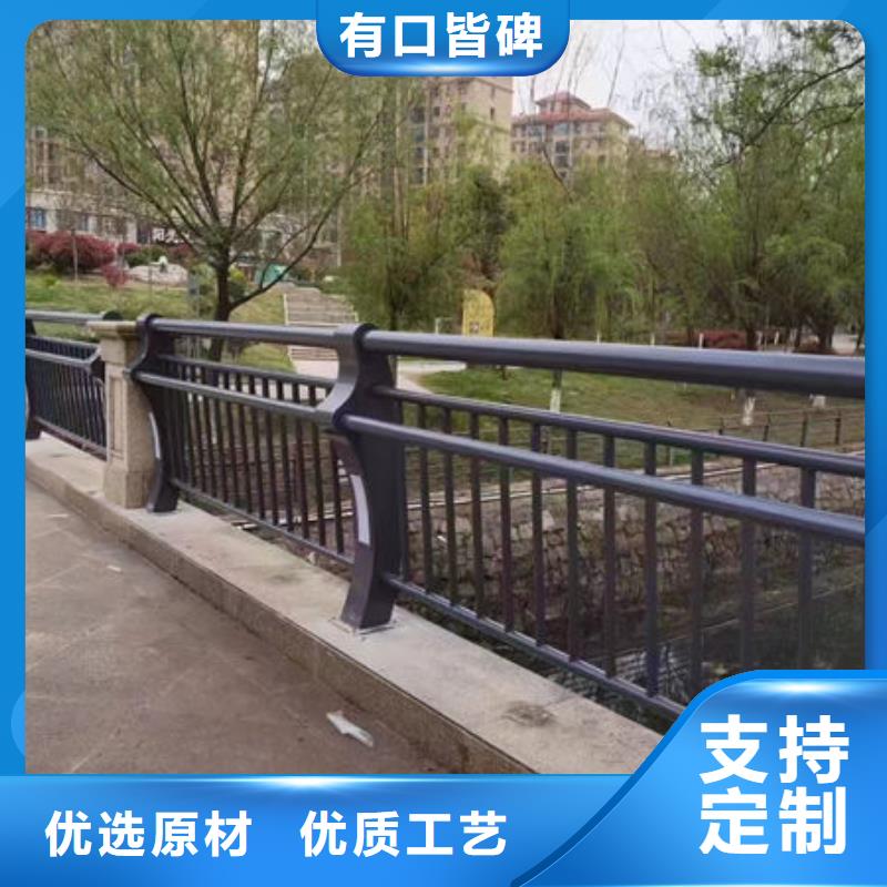 发货快不锈钢护栏厂家联系方式防撞护栏厂家联系方式
