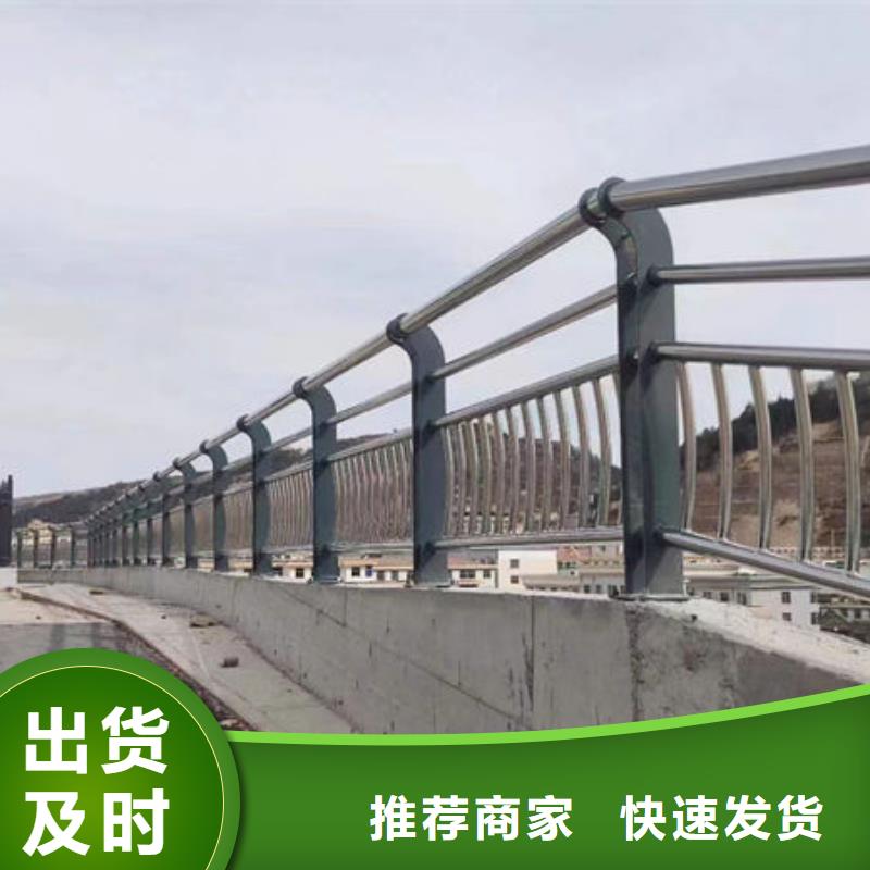 品质优防撞桥梁护栏厂