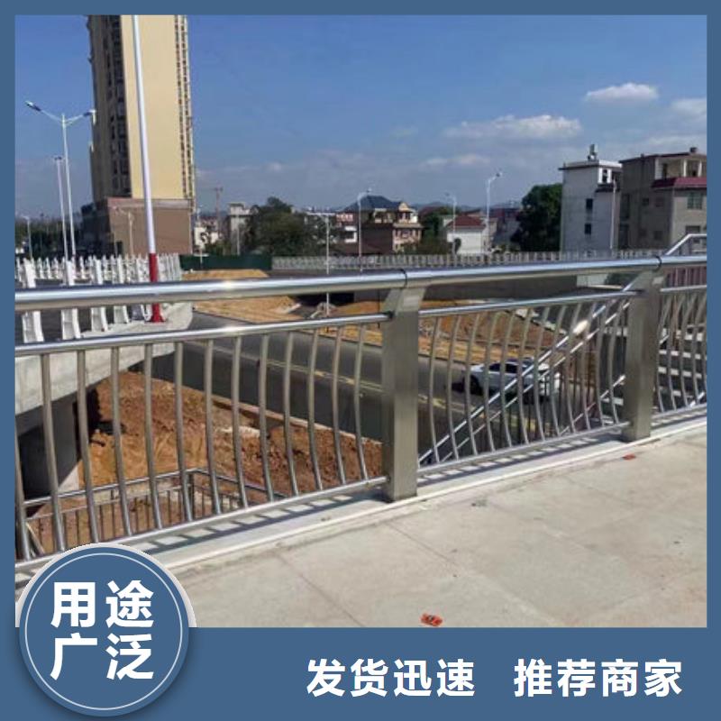 厂家直供304不锈钢护栏生锈怎么办