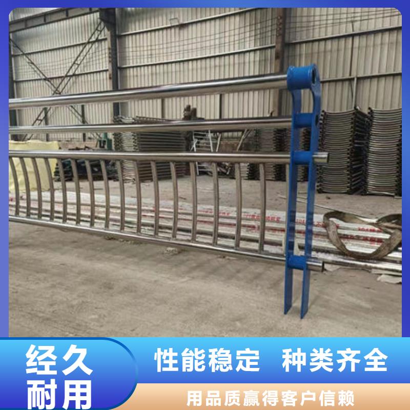 桥梁护栏高度澄迈县量大从优