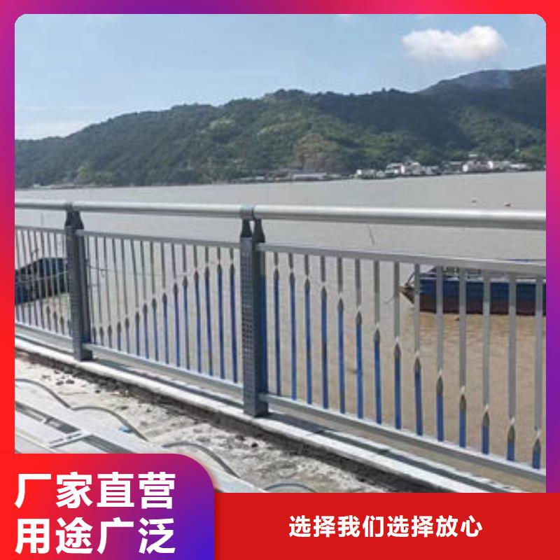 生产基地防撞护栏