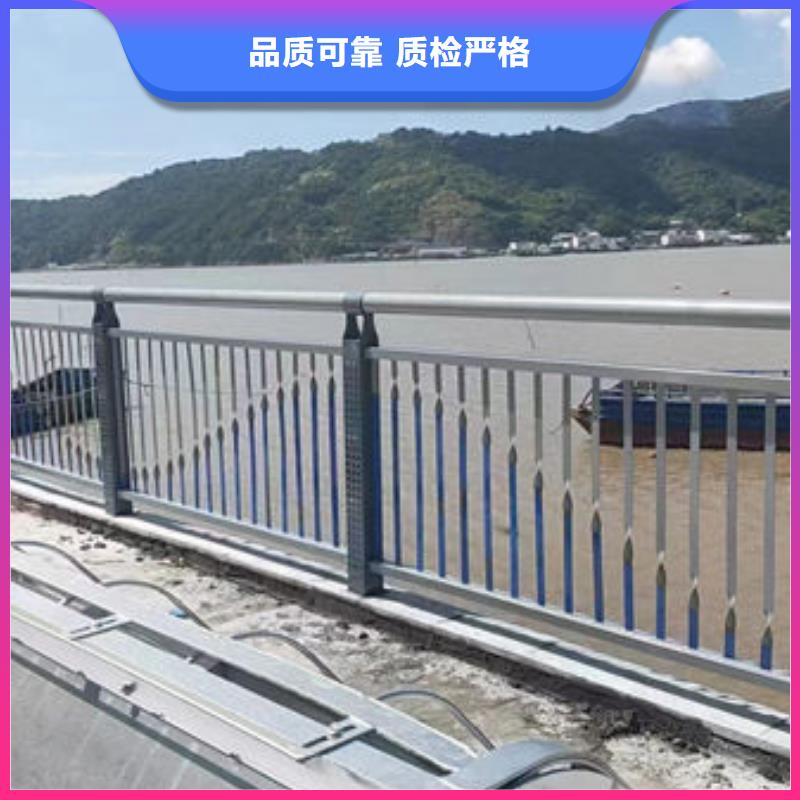 实体厂家景观护栏高度