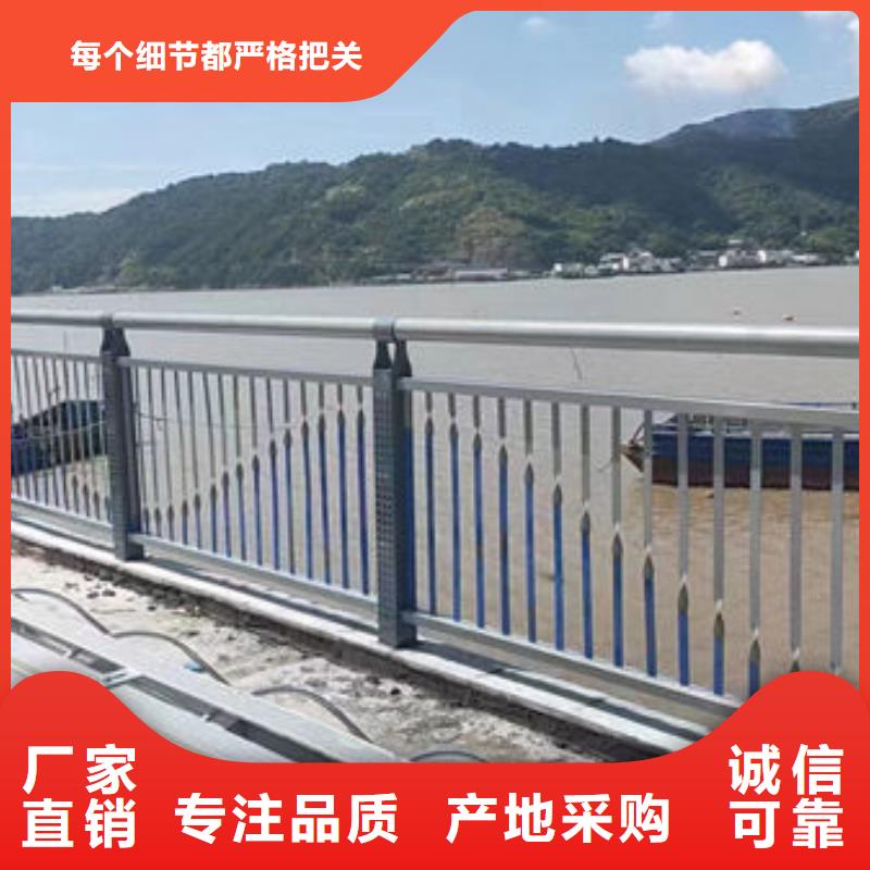 免费咨询镀锌栏杆立柱钢板