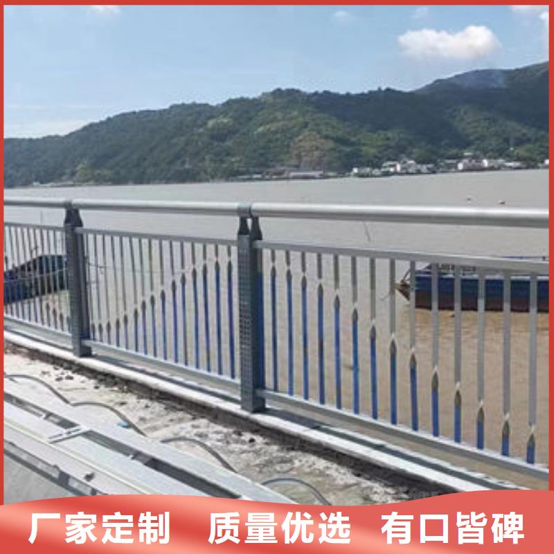 桥梁防撞护栏-视频-桥梁防撞护栏(鑫鲁源)覆盖地域直辖北京市丰台|朝阳|顺义|密云|海淀