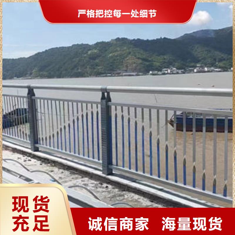 桥梁护栏高度澄迈县量大从优