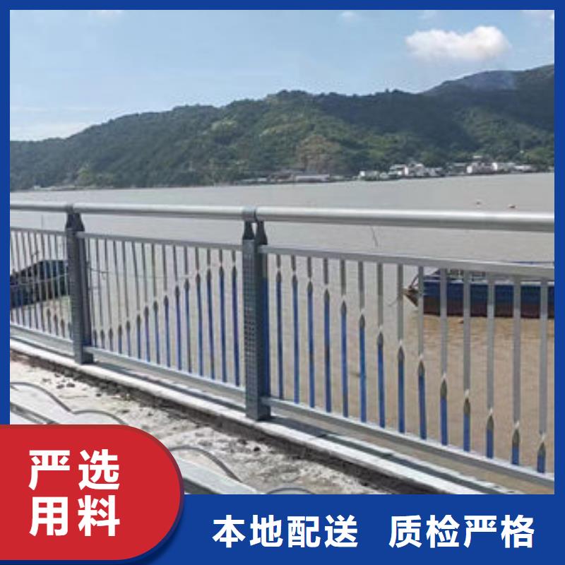铝合金天桥护栏厂家直销