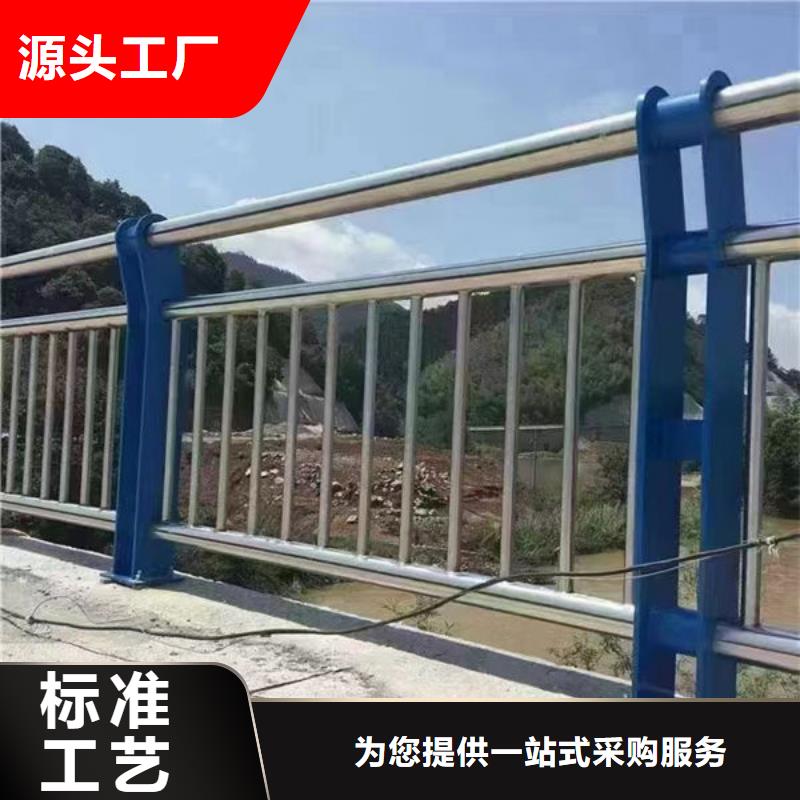 厂家供应铝合金型材护栏