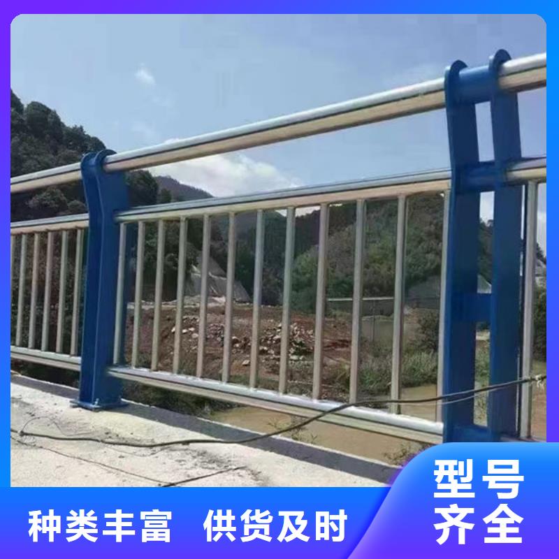 报价波形梁护栏
