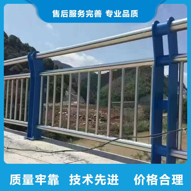 现货充足防撞护栏生产厂家