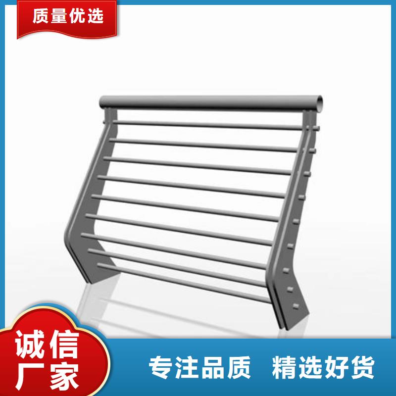 工厂直销防撞护栏