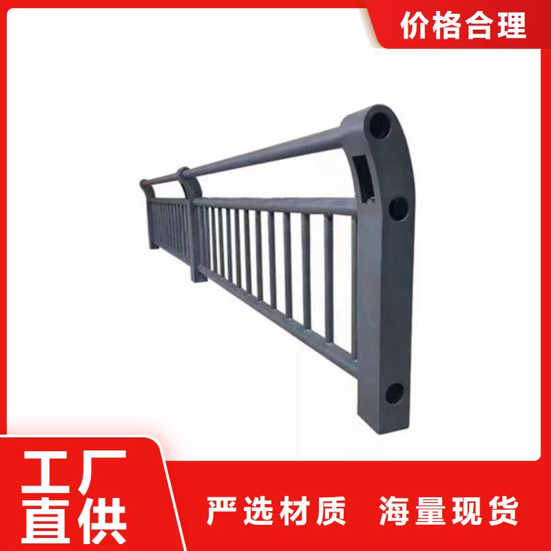 不锈钢复合管护栏哪里卖按需定制县