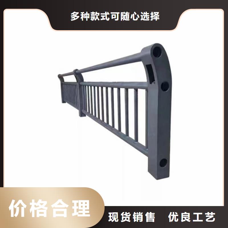 种植基地户外不锈钢护栏