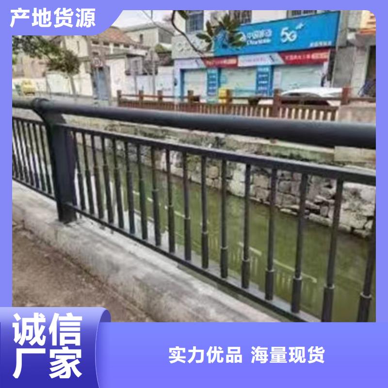 现货齐全阳台铝合金护栏