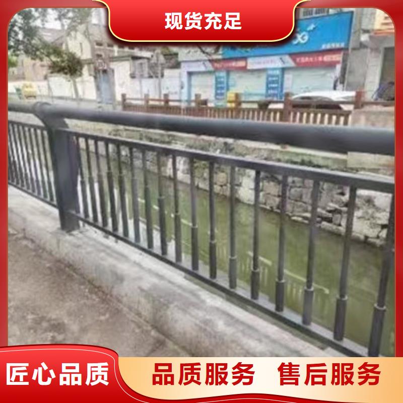 售后完善海南省昌江县不锈钢护栏厂家联系方式