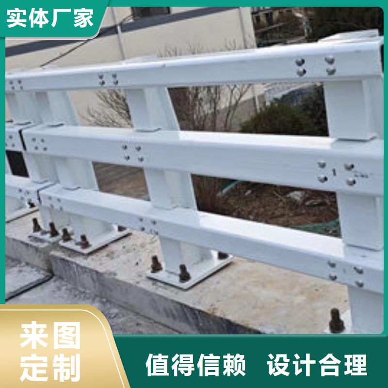 直销价格不锈钢防撞护栏护栏