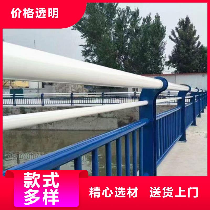 厂家价格不锈钢防撞护栏厂家